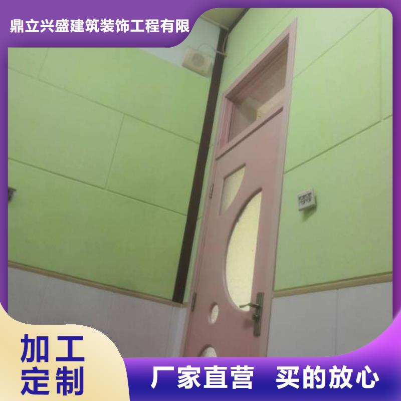 粉刷墙面【环氧树脂地坪】高品质现货销售