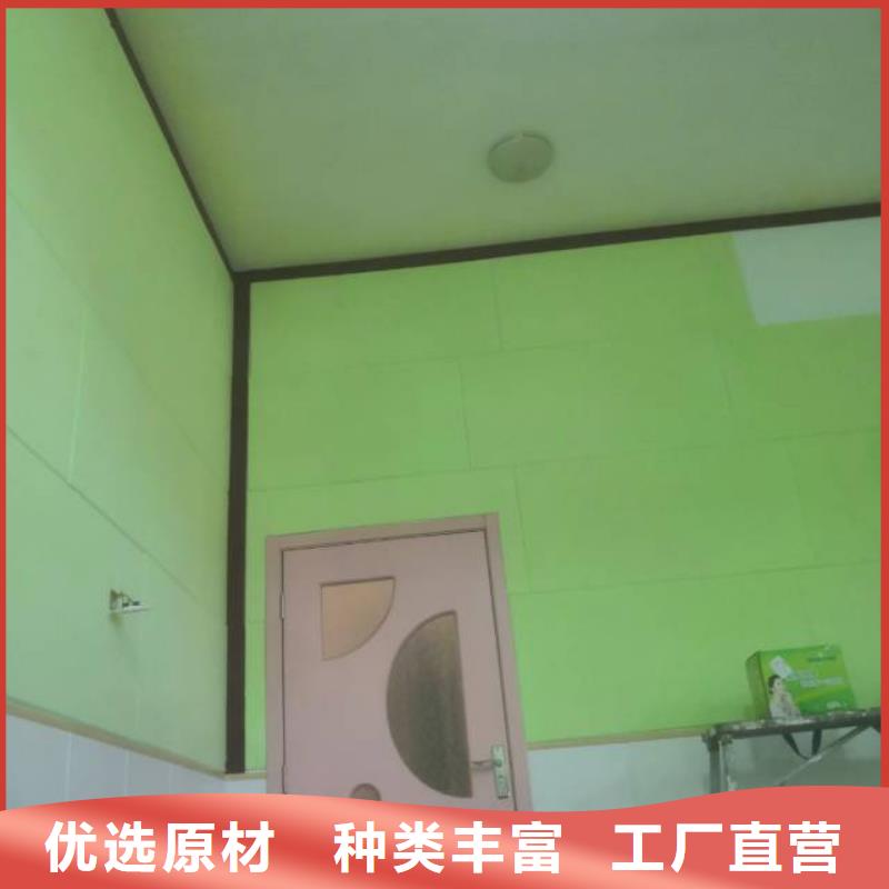 粉刷墙面-环氧树脂地坪价格透明