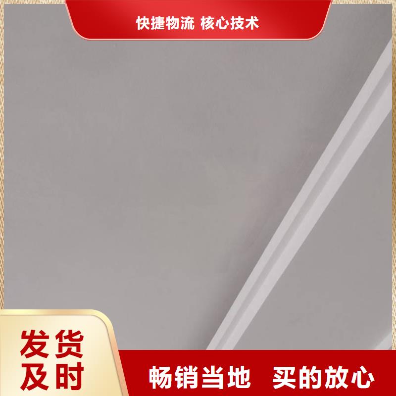 【粉刷墙面自流平价格有优势】