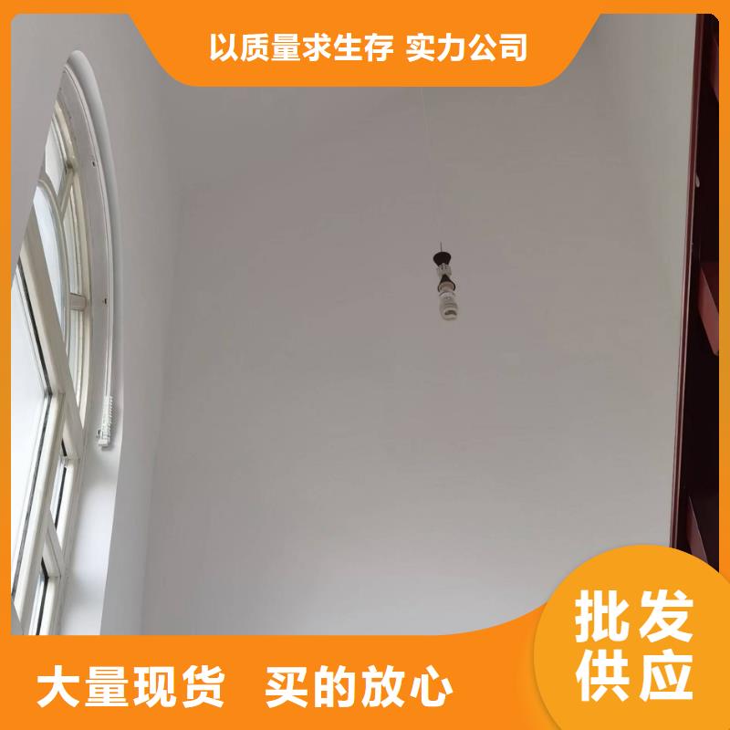 粉刷墙面固安环氧树脂地坪现货充足