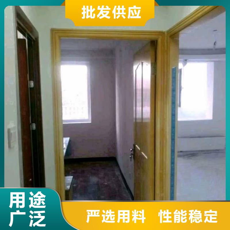 粉刷墙面-地坪漆畅销本地