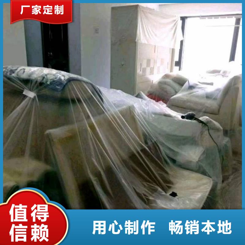 粉刷墙面_环氧自流平现货快速采购