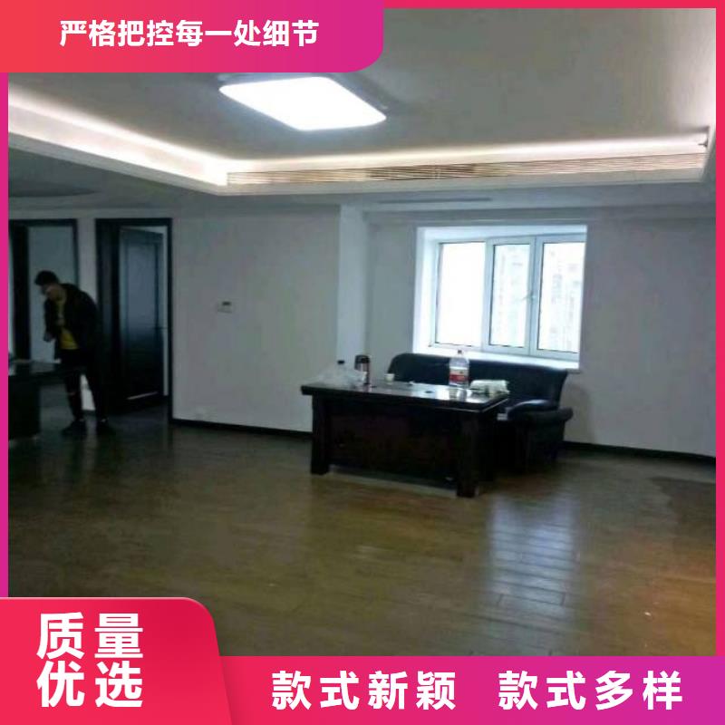 粉刷墙面_【 昌平区水泥自流平施工】品质服务