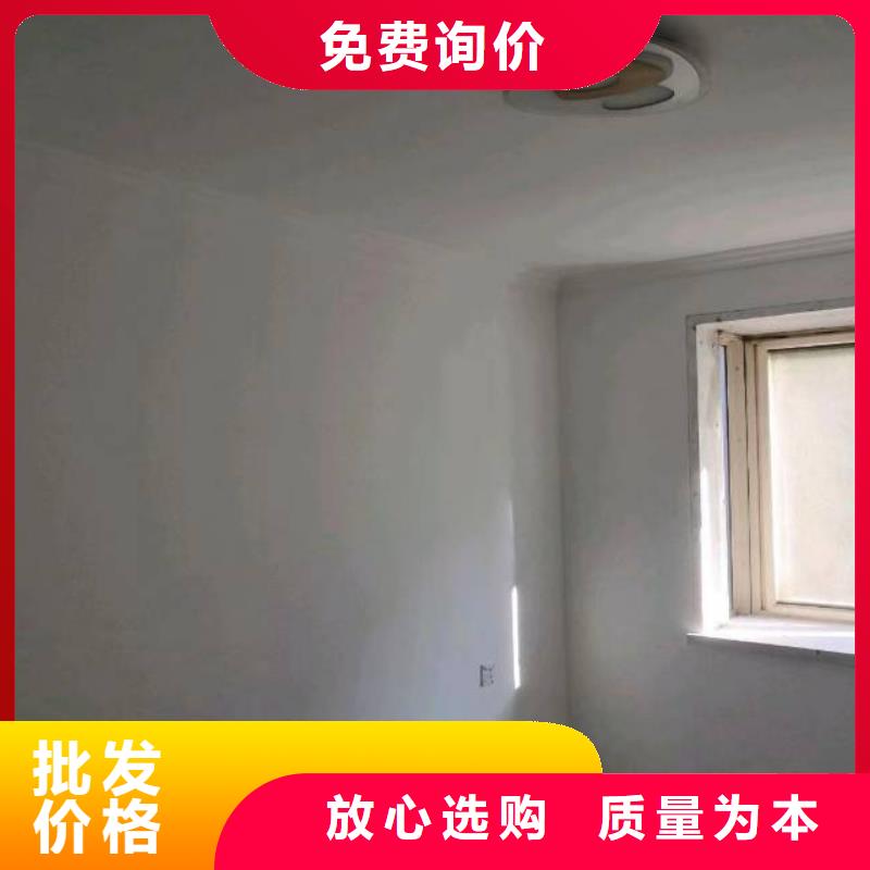 【粉刷墙面】地坪漆支持定制贴心售后