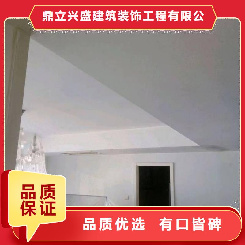 粉刷墙面环氧树脂地坪品质过硬