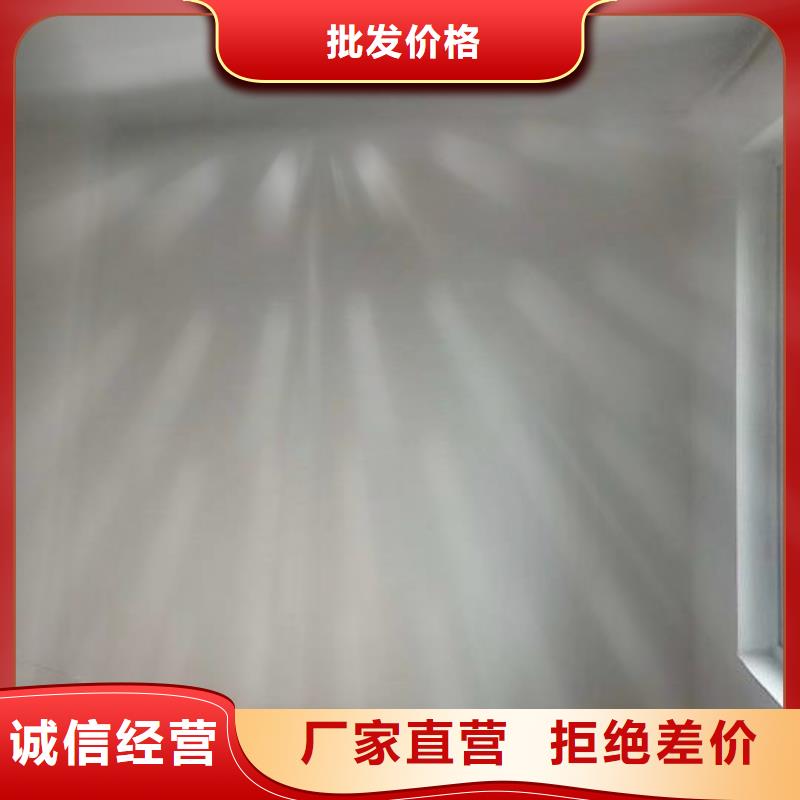 粉刷墙面环氧地坪漆施工公司诚信为本