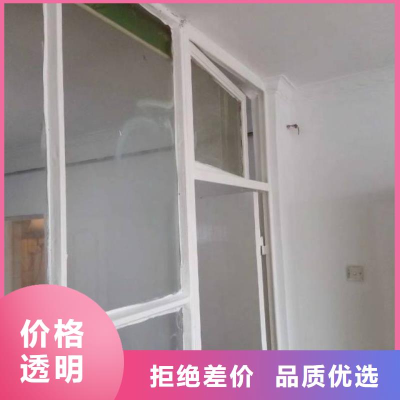 粉刷墙面环氧自流平厂家直销规格多样