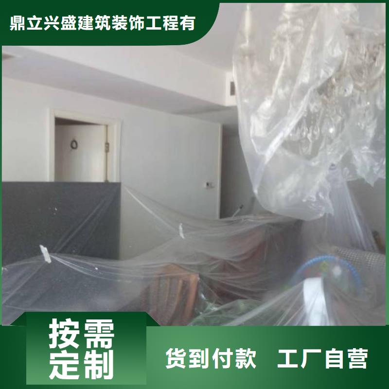 【粉刷墙面地坪漆工期短发货快】