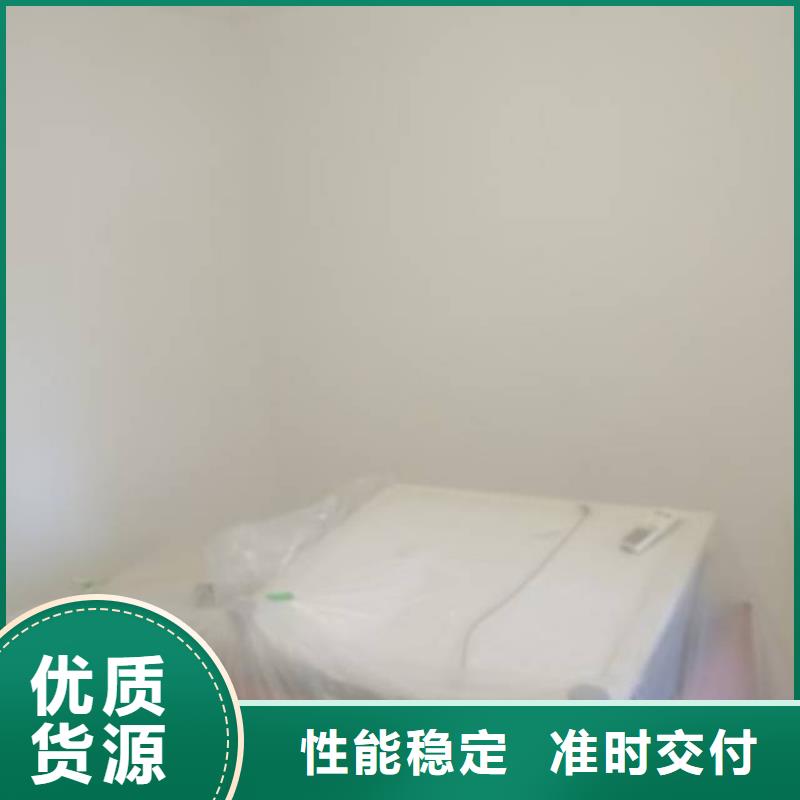 粉刷墙面,环氧自流平质量优价格低