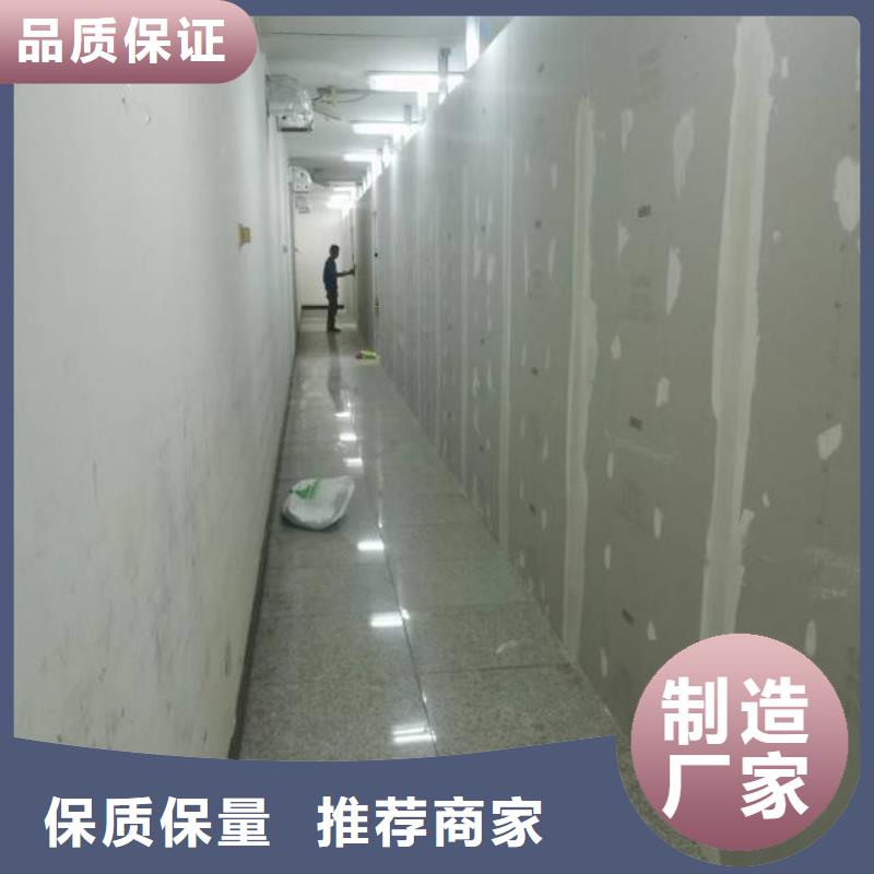 粉刷墙面环氧自流平优选货源