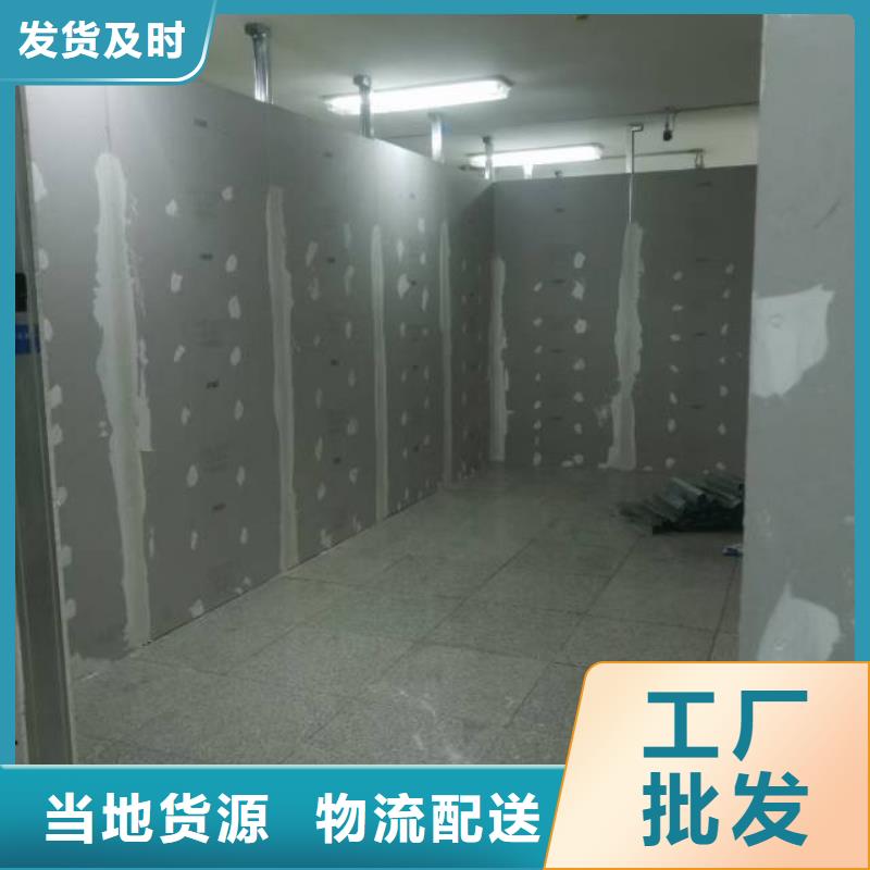 粉刷墙面-地坪漆畅销本地