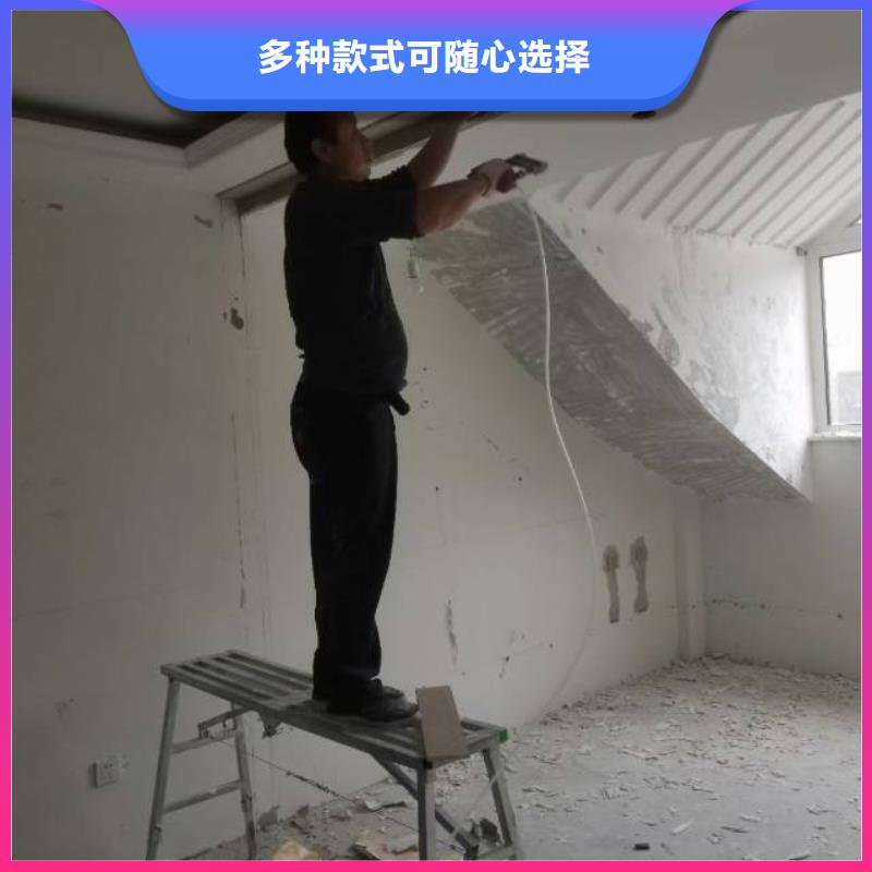 粉刷墙面地流平地面精心