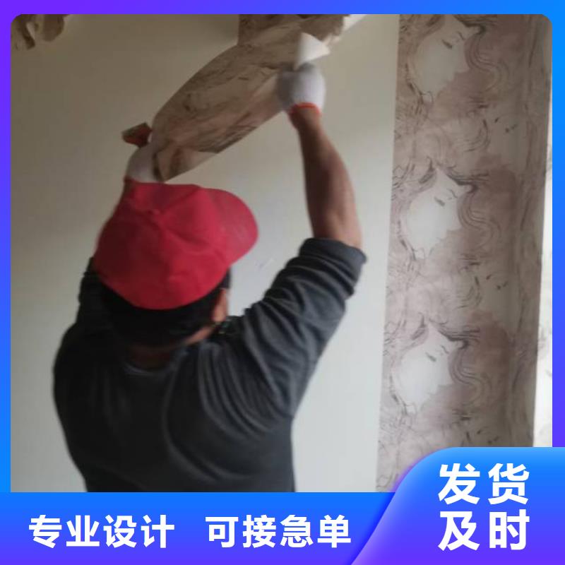 粉刷墙面环氧自流平厂家精选