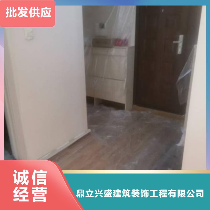 粉刷墙面地流平地面一致好评产品