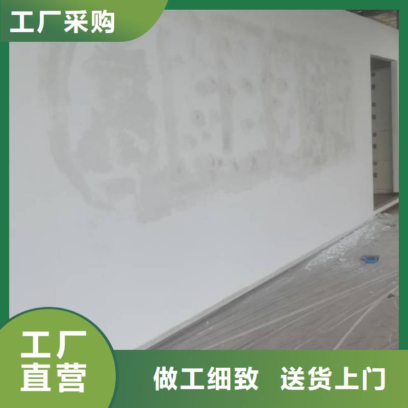 粉刷墙面【环氧地坪漆施工公司】一站式供应厂家