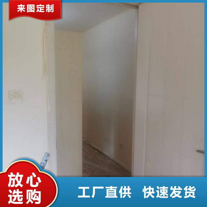 粉刷墙面地坪漆无中间商厂家直销