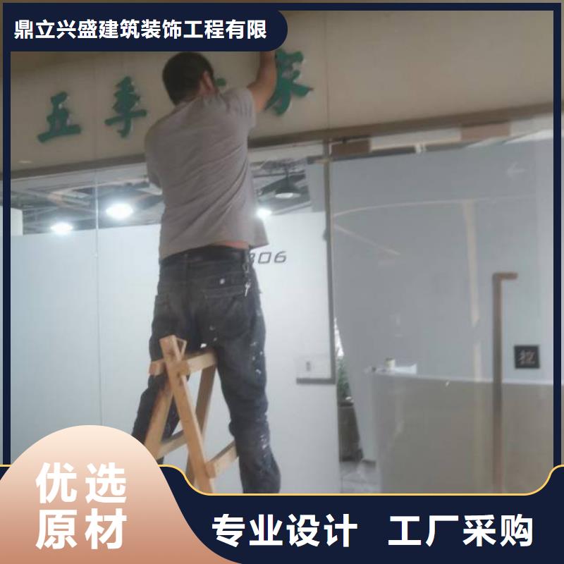 【粉刷墙面】_地坪漆施厂家精选