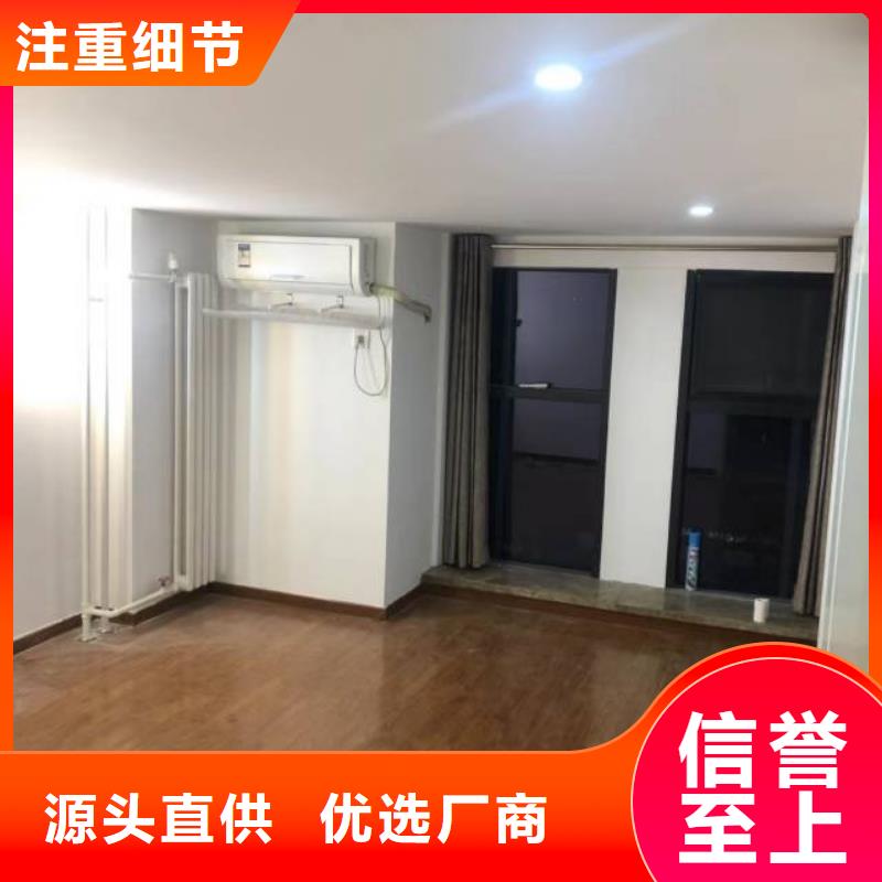 粉刷墙面 昌平区水泥自流平施工打造好品质