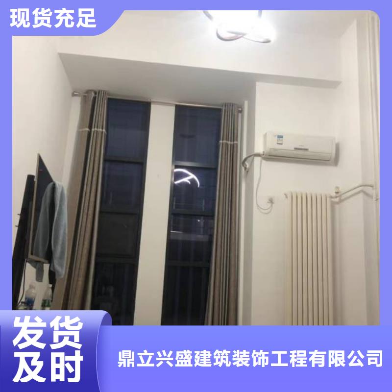 粉刷墙面【通州区环氧地坪漆施工 】源头工厂