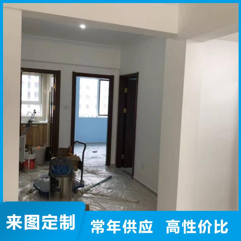 粉刷墙面自流平供您所需