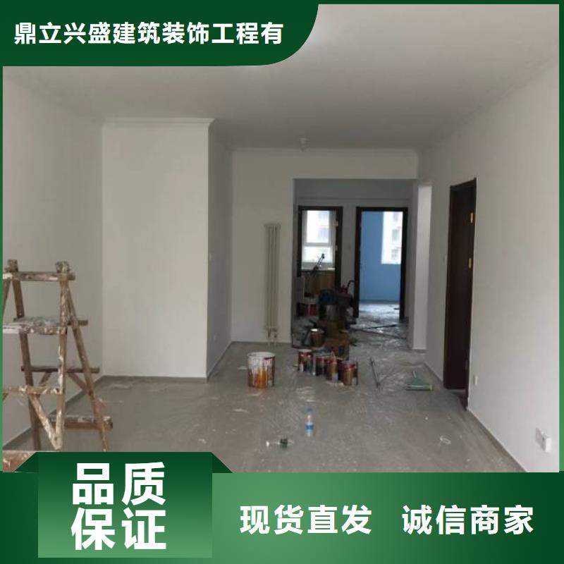 【粉刷墙面固安环氧树脂地坪库存齐全厂家直供】