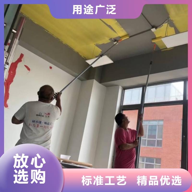 粉刷墙面地流平地面精心