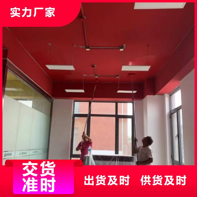 粉刷墙面 武清区地坪漆施工 用心服务