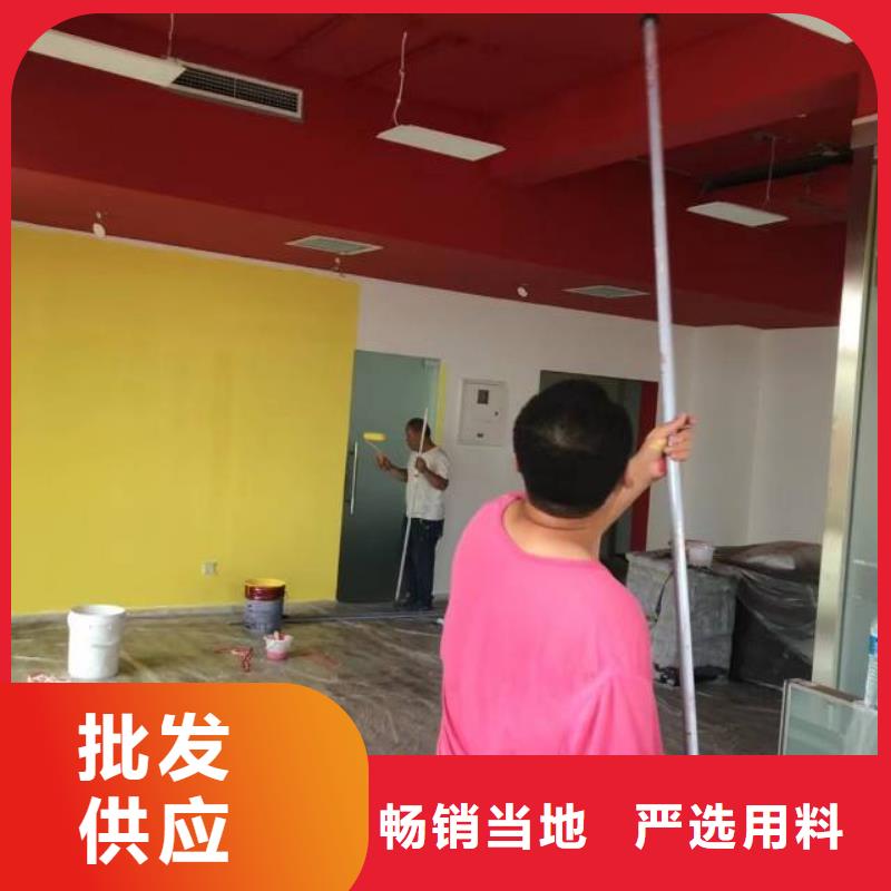 粉刷墙面,环氧自流平欢迎来厂考察