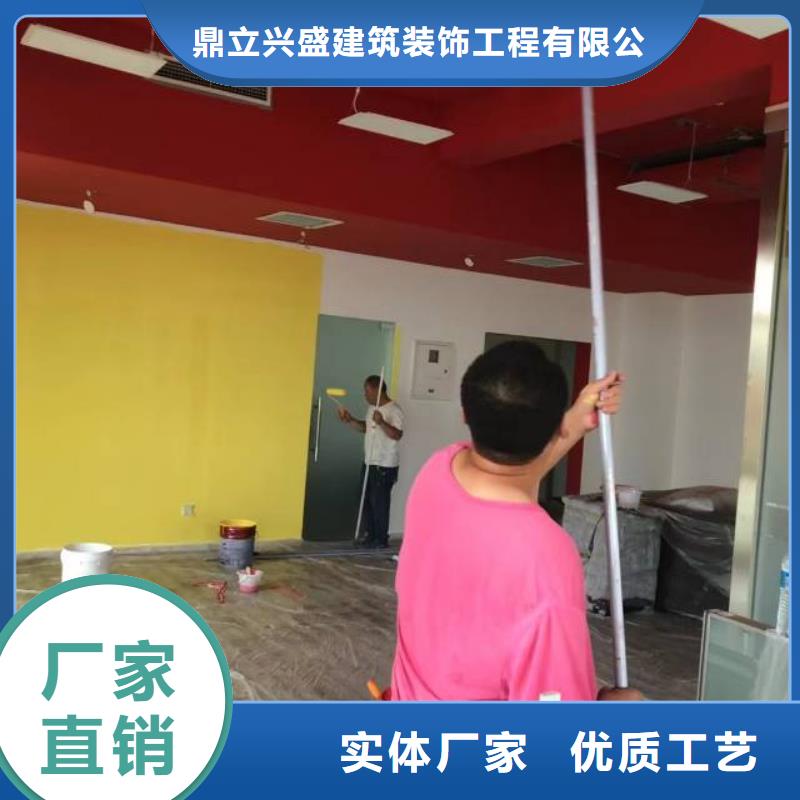 【粉刷墙面】环氧地坪漆施工公司为您精心挑选