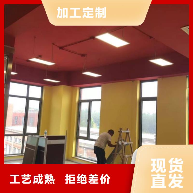 粉刷墙面环氧自流平今日价格