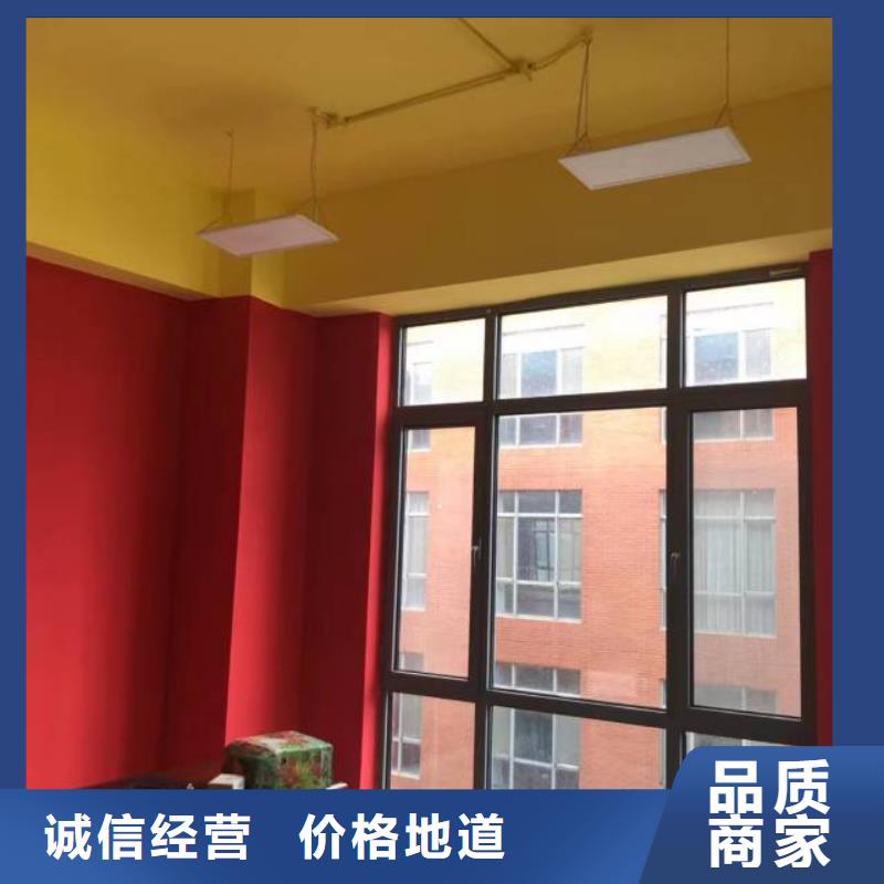 粉刷墙面_【地流平地面】为品质而生产