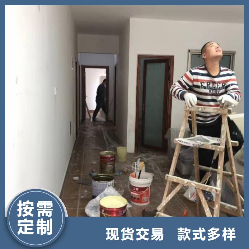 粉刷墙面,地坪漆做工细致