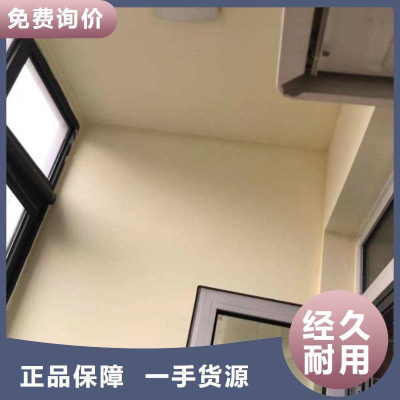 粉刷墙面,地坪漆做工细致