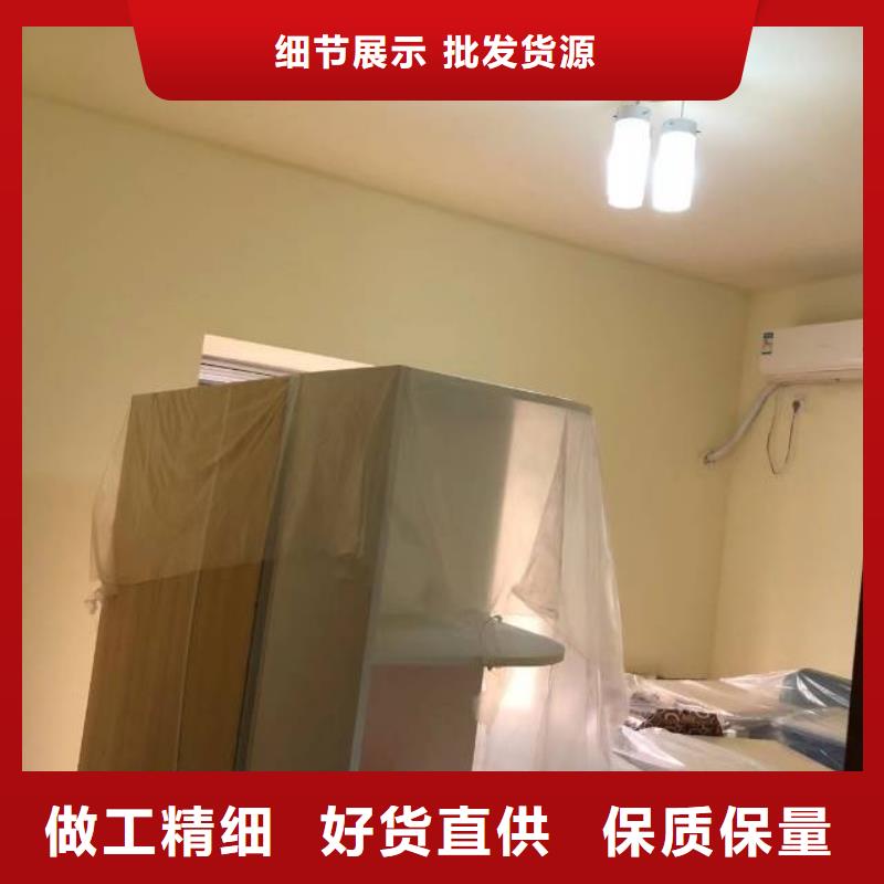 粉刷墙面 【环氧自流平】出厂严格质检