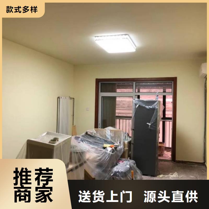 粉刷墙面,地流平地面拥有核心技术优势