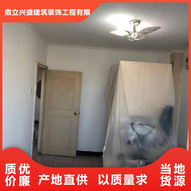 粉刷墙面环氧自流平今日价格