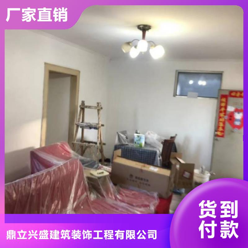 粉刷墙面-自流平正规厂家