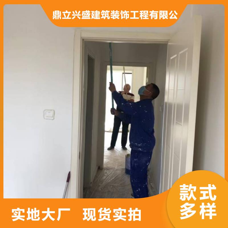 粉刷墙面 地坪漆高质量高信誉