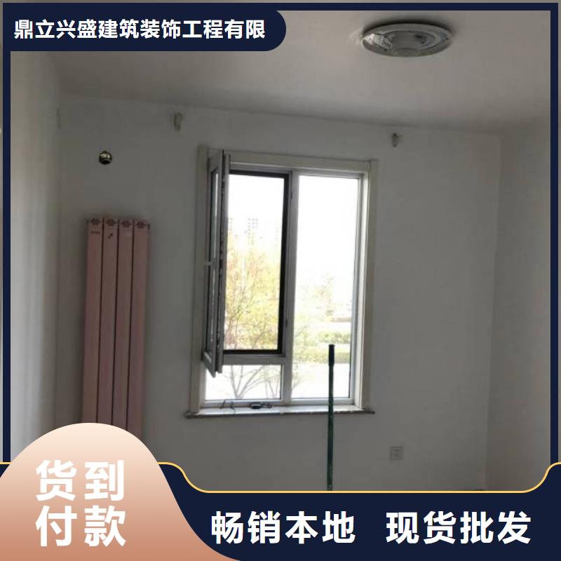 【粉刷墙面,环氧树脂地坪诚信经营质量保证】