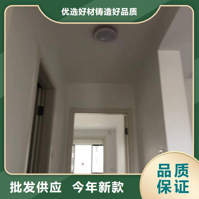 粉刷墙面,环氧地坪漆施工公司符合标准