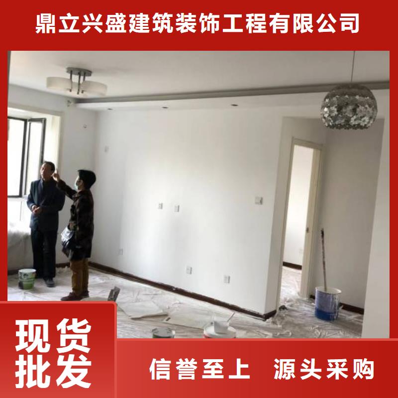 粉刷墙面,地坪漆拒绝伪劣产品