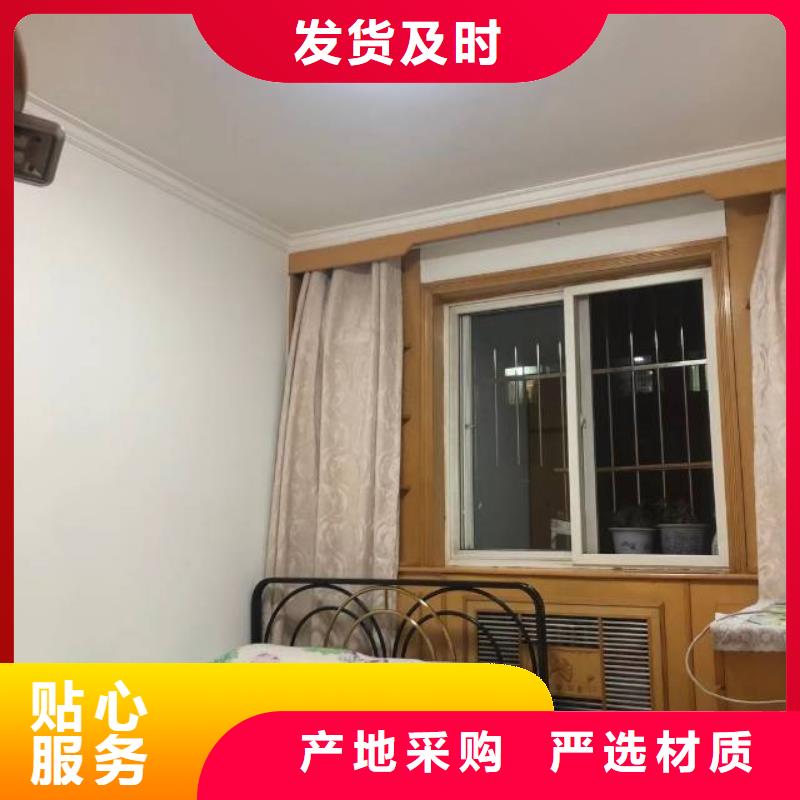 粉刷墙面环氧树脂地坪品质过硬