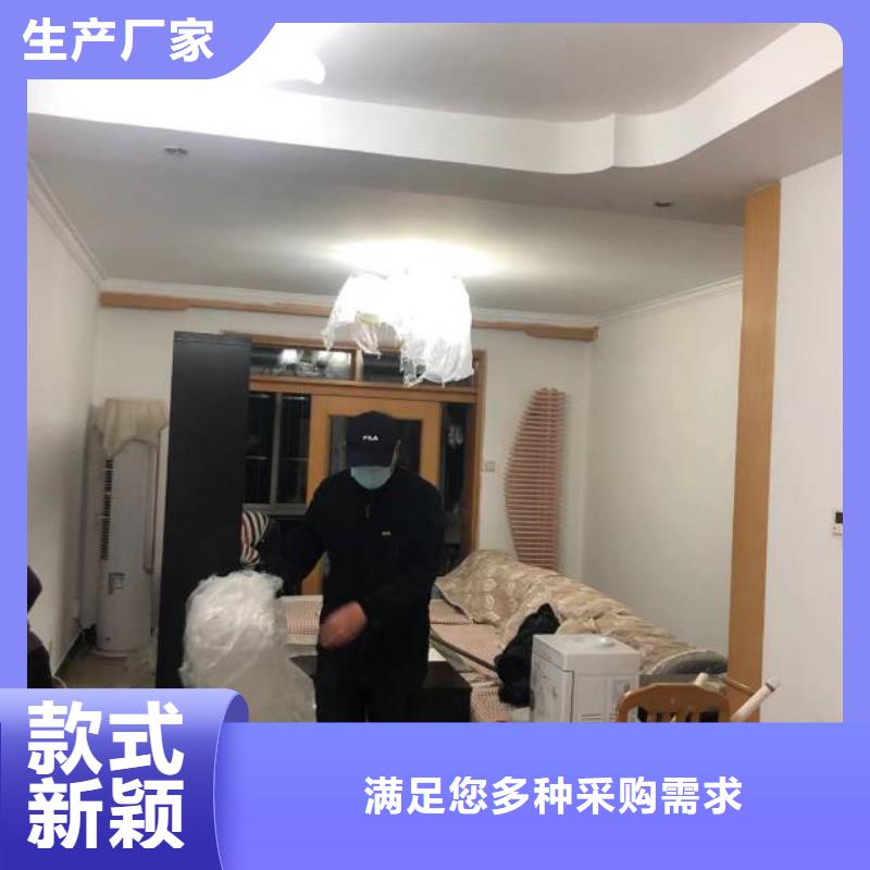 粉刷墙面环氧自流平海量现货直销