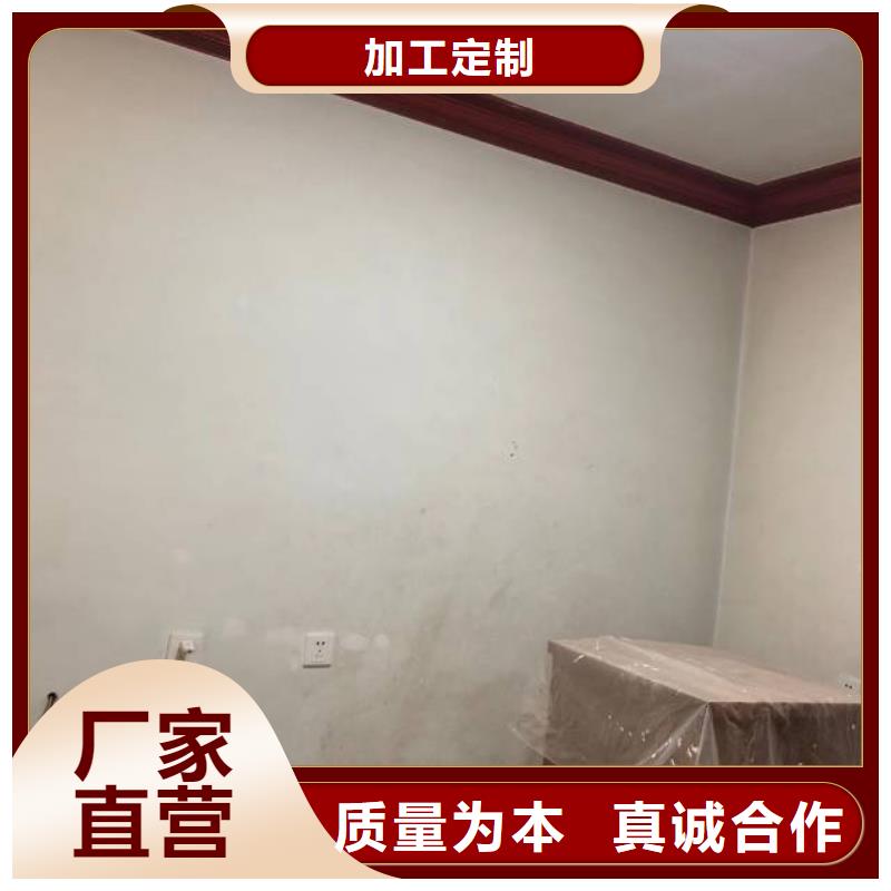 粉刷墙面自流平供您所需