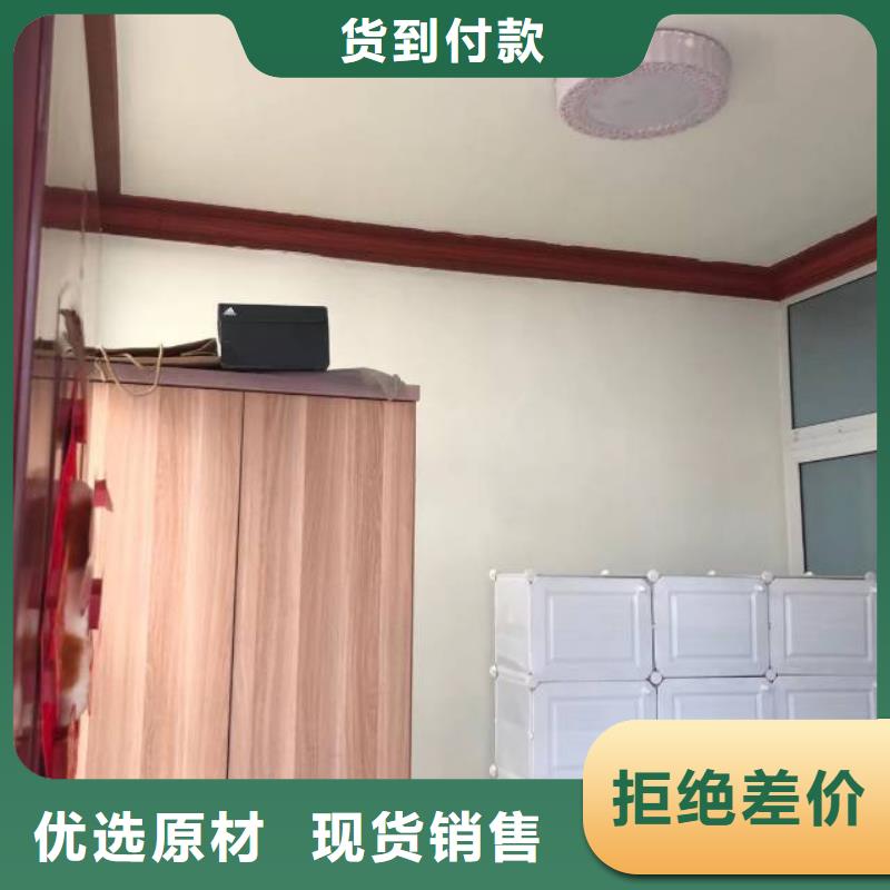 粉刷墙面-环氧自流平厂家型号齐全