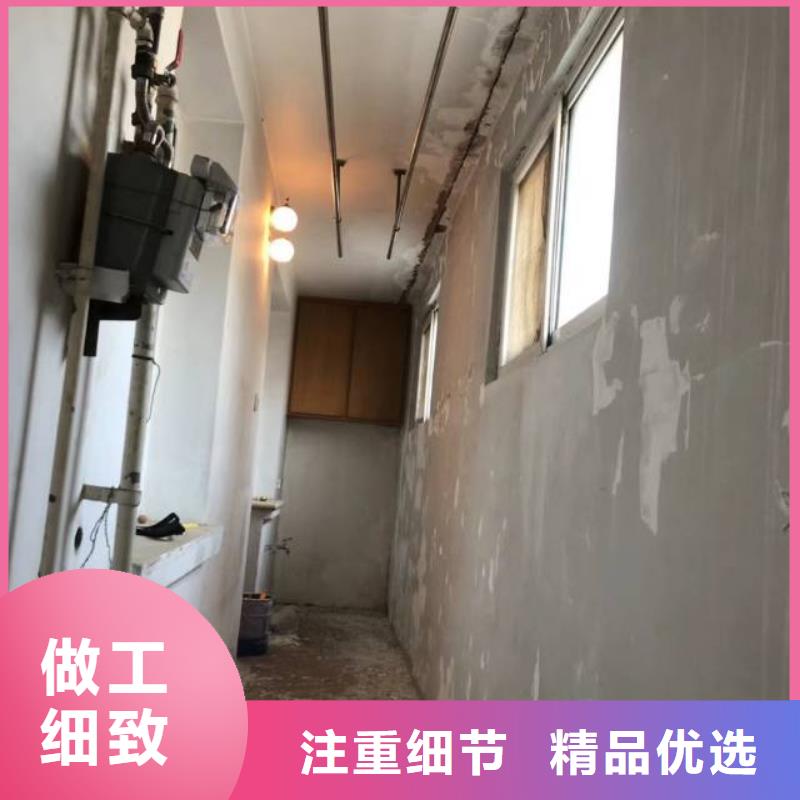 粉刷墙面 自流平免费安装