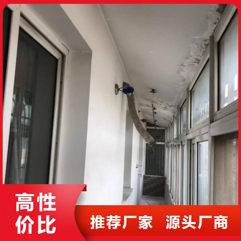粉刷墙面环氧树脂地坪专注质量
