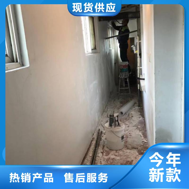 粉刷墙面-环氧自流平厂家型号齐全
