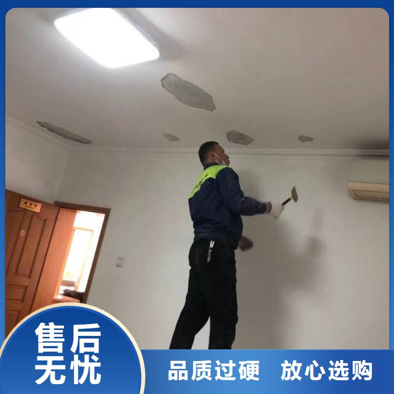 粉刷墙面,环氧树脂地坪来图定制