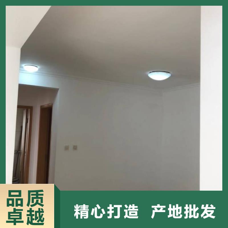 粉刷墙面-地流平地面热销产品